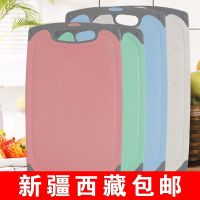 新疆小麦秸秆切菜板厨房占板擀面板家用塑料小砧板粘板和面板