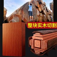 铁木切菜板防霉案板加厚整块实木砧板家用厨房菜墩揉面板