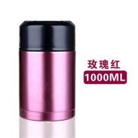 304不锈钢焖烧壶焖烧杯焖烧罐闷烧保温饭盒800ml/