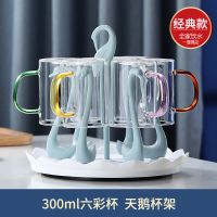 玻璃水杯茶杯耐热玻璃杯子杯架客厅早餐杯家用水壶水杯套装