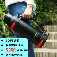 户外大容量保温壶工地304不锈钢壶男女便携车载旅行水壶1.2l-5.2l
