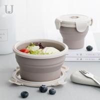 户外野餐便携可伸缩折叠餐盒旅行硅胶饭盒泡面碗带盖套装