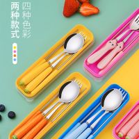 筷子勺子套装304不锈钢便携餐具单人装儿童可爱三件套叉子学生勺