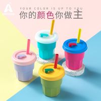 minnow同款硅胶水杯吸管杯耐摔耐高温牛奶咖啡杯防漏高颜值大容量