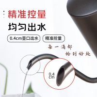 手冲咖啡壶细口壶不锈钢家用迷你咖啡器具挂耳长嘴水壶咖啡过滤杯