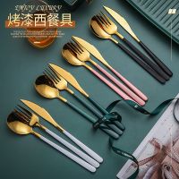 北欧风ins不锈钢西餐具牛排刀叉子勺子筷子套装家用刀叉勺三件套