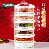 新款家用保温盖菜防尘罩饭菜食物罩剩菜剩饭保鲜罩厨房架子置物架