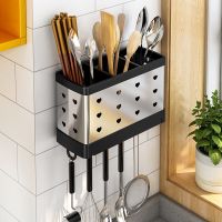 304不锈钢筷子筒沥水筷子篓台面厨房餐具勺子收纳盒架壁挂免打孔