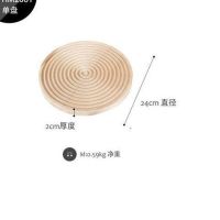 创意蛋糕托盘实木隔热木杯垫咖啡托盘木质面包板ins摆件拍照道具