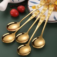 加厚不锈钢勺子家用小叉子儿童餐具长柄西瓜喝汤吃饭宝宝圆勺迷你