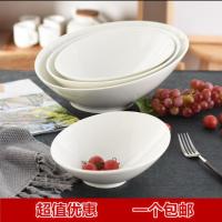 白陶瓷斜口碗创意水果沙拉碗面碗保护宠物碗网红猫咪碗带架