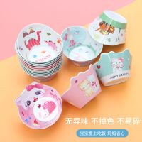 儿童碗餐具卡通防摔家用小孩宝宝专用可爱婴幼大童吃饭汤面碗辅食