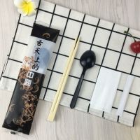 一次性筷子四件套勺子牙签纸巾四合一套装外卖三件套