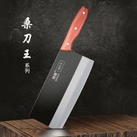 菜刀 家用老式切片刀厨房锰钢厨师切肉桑刀锋利手工锻打铁刀