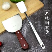 不锈钢和面铲子 商用案板面铲子 食物料理铲 铁板烧铲刀煎饼铲子