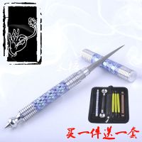 食品水果雕刻刀厨师雕花专用主刀入门学生全套装厨房