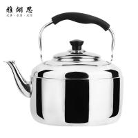 4l5l6l加厚加高不锈钢鸣音鸣笛烧水壶大容量电磁炉燃气炉中宝水壶