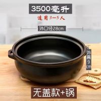 陶瓷火锅煲特大容量商用砂锅炖煮酒店明火家用耐高温酸菜鱼石