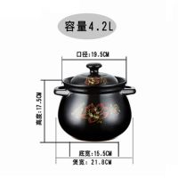 大砂锅大容量汤锅9500ml-1700ml耐高温炖锅明火直烧陶瓷煲汤煲