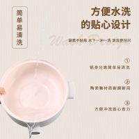 现代电煮锅电火锅多功能一体锅家用小火锅学生宿舍煮面电炒锅