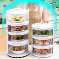 餐桌剩菜家用盖菜收纳多层方便可折叠防尘保鲜防苍蝇保温菜罩