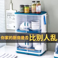 碗柜家用碗筷农村厨房收纳放碗餐具柜经济型多功能置物沥水碗架子