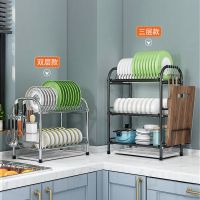 厨房置物架不锈钢调料碗碟餐具收纳架台面多层碗架沥水架家用大全