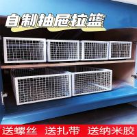 欧式工业风铁艺收纳整理盒零食收纳筐儿童玩具收纳框拉篮厨房橱柜