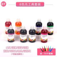 果酱画果酱套装盘饰绘画果酱工具全套厨师厨房装饰小挤壶专用果酱