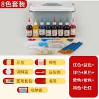 果酱画果酱笔套装盘饰绘画工具全套厨师厨房装饰点缀摆盘食用专用