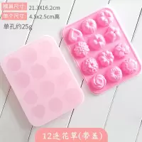 网红兔子模具钵仔糕硅胶小白兔做布丁白凉粉家用果冻模型自制慕斯