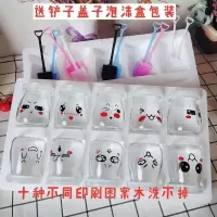 布丁杯带盖分装酸奶玻璃瓶可爱创意家用耐高温罐子透明慕斯布丁瓶