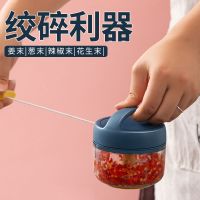 家用拉蒜器手动捣蒜泥绞蒜压蒜博蒜蓉手拉式大蒜搅碎机