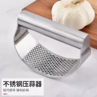蒜泥不锈钢手动压蒜蓉环形拉蒜器家用厨房捣碎姜蒜手动打蒜末