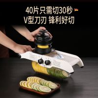 柠檬切片器奶茶店手动家用多功能商用水果西柚切片机