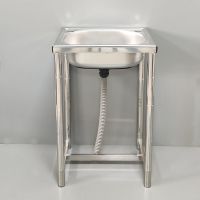 厨房不锈钢水槽简易洗菜盆单槽水池水盆家用洗碗池洗手盆带支架子