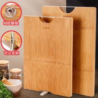 菜板整竹加厚可立砧板防霉无漆无蜡切菜板和面剁肉案板