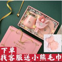 暖暖杯55度自动恒温杯加热杯垫热牛奶杯咖啡杯带盖勺礼品礼盒套装