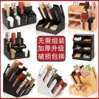 奶茶店杯架取杯器分杯架咖啡纸巾吸管盒吧台用品专用一次性纸杯架