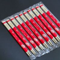 一次性筷子外卖酒店便宜卫生双生连体竹筷快餐家用餐具碗筷