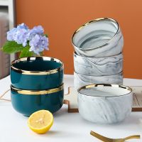 大理石纹轻奢金边陶瓷碗祖母绿家用饭碗组合 个性创意现代欧式碗