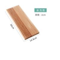 创意蛋糕托盘实木隔热木杯垫咖啡托盘木质面包板ins摆件拍照道具