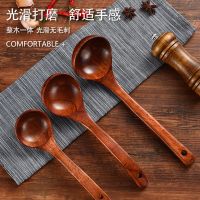 木勺子长柄汤勺家用日韩式大小号盛粥汤勺木头饭漏勺调羹刻字