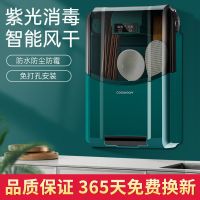 消毒筷子收纳筒防尘风干沥水餐具盒免打孔不发霉筷子笼新款