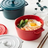 双耳汤碗大号家用陶瓷大碗泡面碗带盖日式单个性创意汤盆北欧餐具