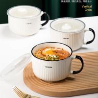 保温饭盒便当碗可微波炉加热专用上班族学生食堂打饭缸快餐杯