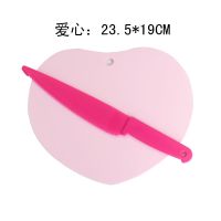 儿童水果刀幼儿园用安全不手塑料刀蔬菜瓜果刀玩具小刀菜板套装