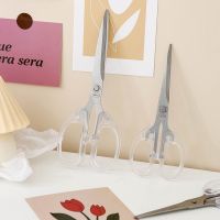 文具剪刀办公家用厨房缝纫剪纸刀大中小号不锈钢手工美工刀子透明