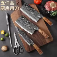 工艺刀具套装全套不锈钢菜刀锋利免磨切肉切片砍骨刀家用厨房