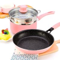 麦饭石不粘锅宝宝辅食锅婴儿小奶锅煎煮一体家用迷你煮粥泡面汤锅